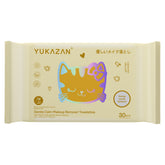 Yukazan Gentle Calm Make Up Remover Towelettes Rich In Lemon Vitamin C 30's